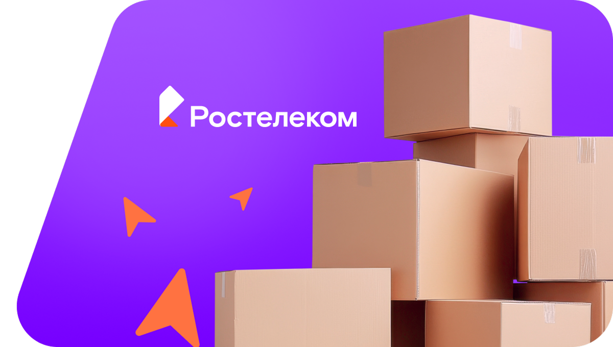 Переезд в новую квартирув деревня Коса (Кировская область)
